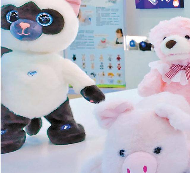 打造京津冀玩具IP聚集地，雄安大有雄心